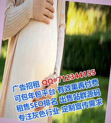宿州卵子检测公司